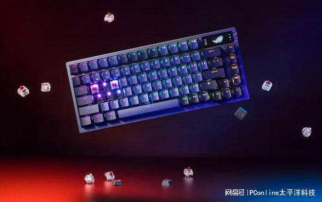 这些键盘闭眼买就对了新葡京娱乐外设盘点(图5) 这些键盘闭眼买就对了新葡京娱乐外设盘点(图5)